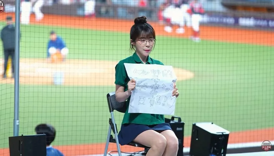 李多慧透過經紀人澄清並無消費或醜化學校文化意圖。（圖／翻攝自YT @紅土應援觀察家）