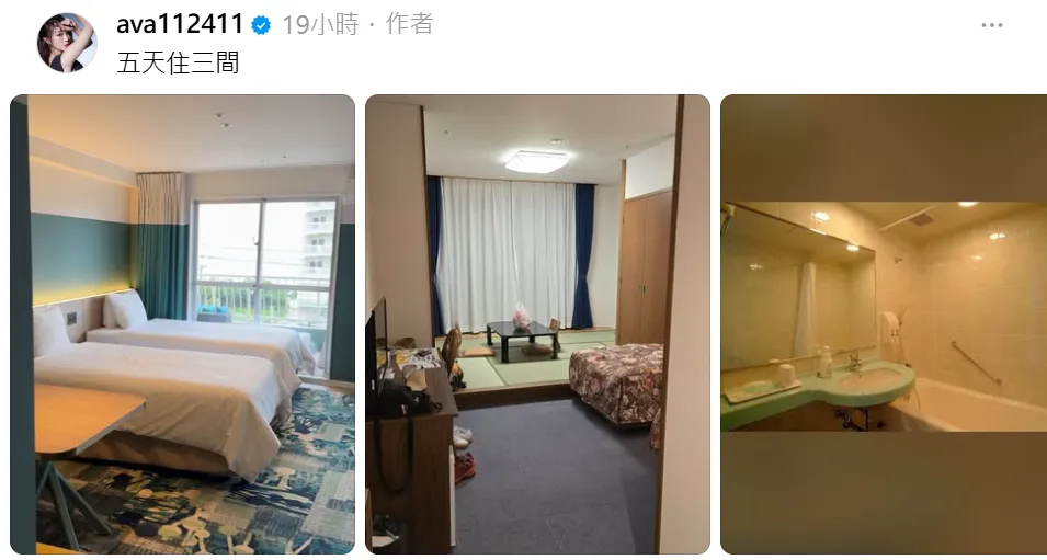 丫頭分享此次旅行期間住的飯店。（圖／翻攝自丫頭Threads）