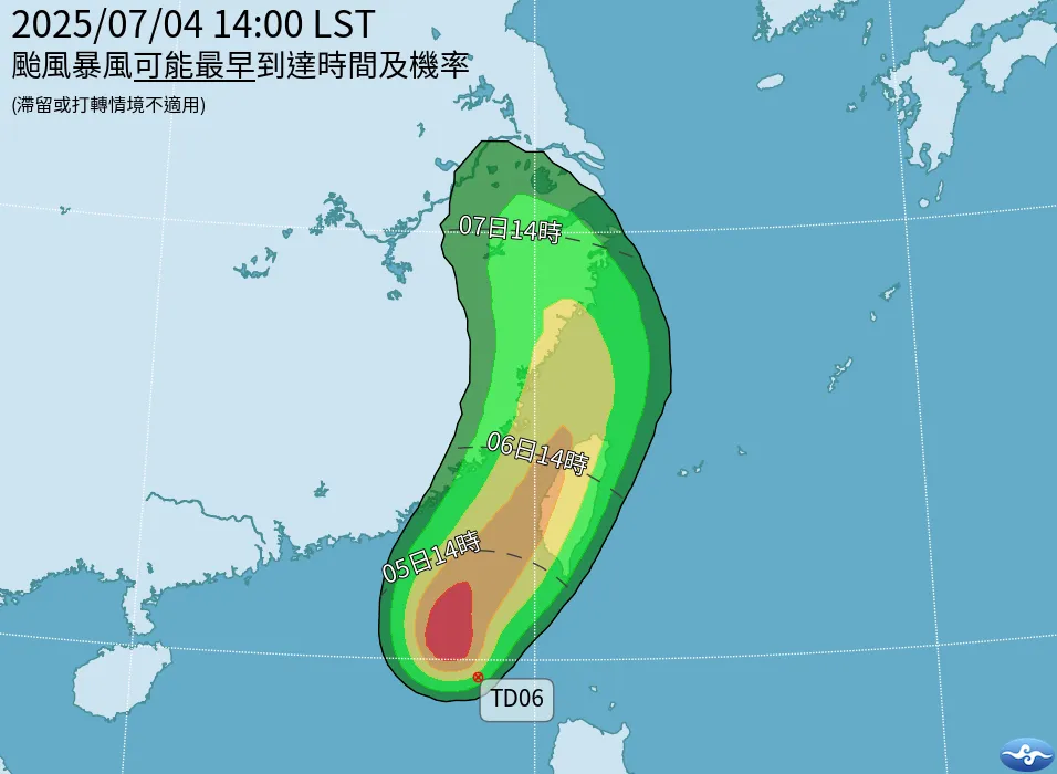 氣象署預估熱帶性低氣壓TD06可能最早路徑趨勢。（圖／翻攝中央氣象署官網）