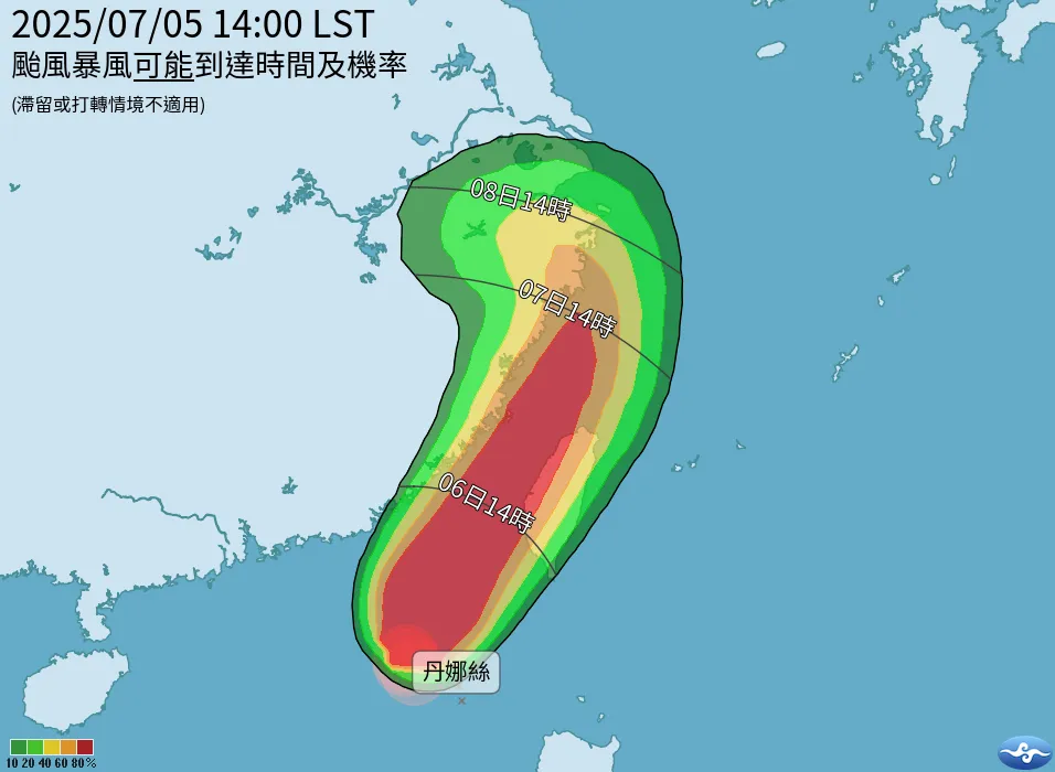 輕颱丹娜絲北上期間可能逐漸靠近台灣陸地，會否登陸還有待觀察。（圖／翻攝自中央氣象署官網）