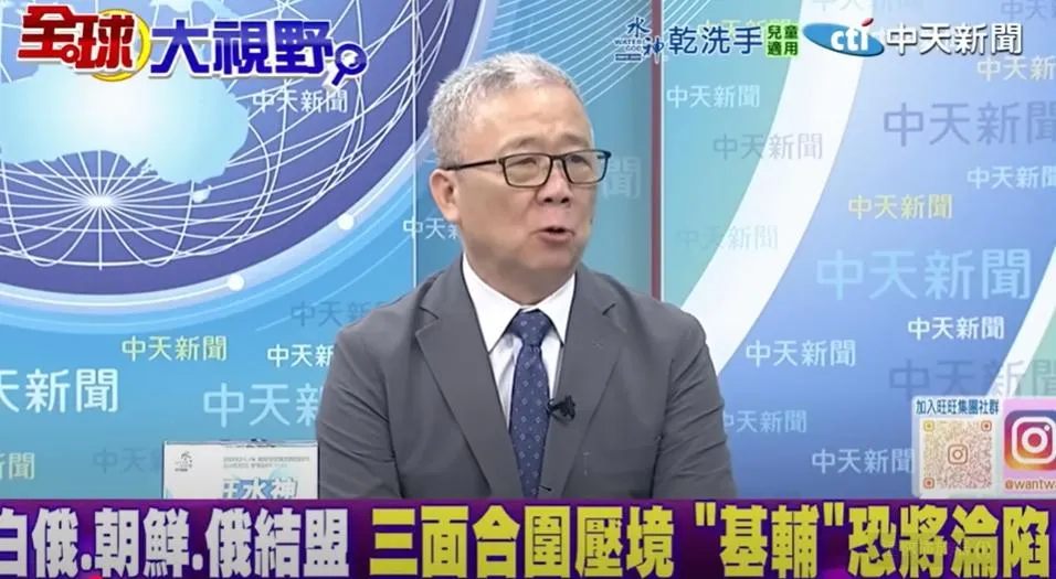 退將栗正傑。（圖/翻攝《全球大視野》）