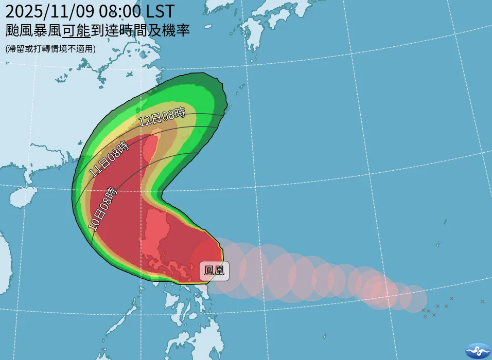 鳳凰颱風。(圖/中央氣象署)