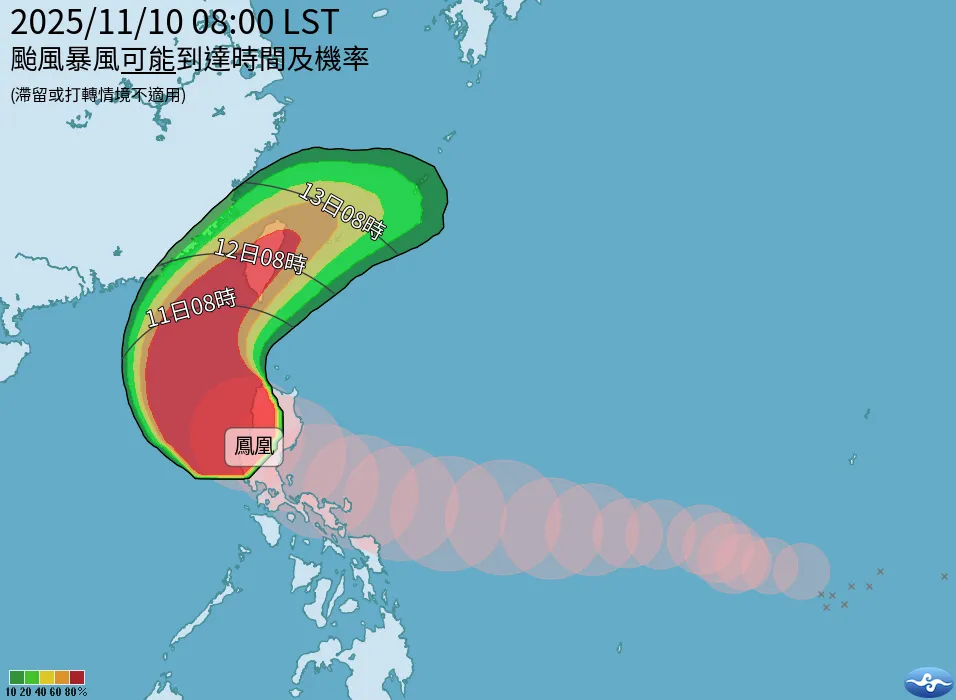 氣象署上午8時公布鳳凰暴風到達的時間。(圖/中央氣象署)