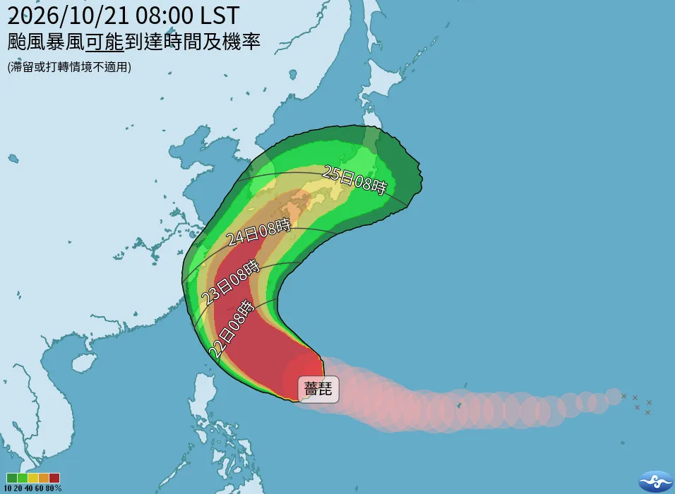 薔琵颱風持續朝台灣東方海面前進。（圖／中央氣象署）