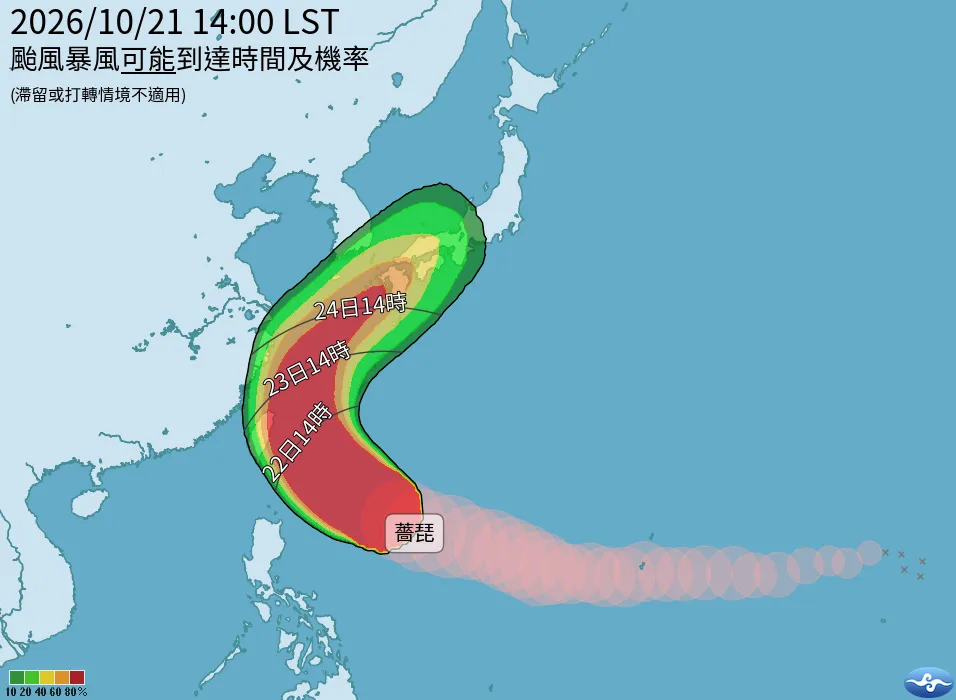 強颱薔琵中心位置落在北緯18.7度、東經128.9度，正以每小時19公里的速度持續向西北方向前進。（圖／氣象署）