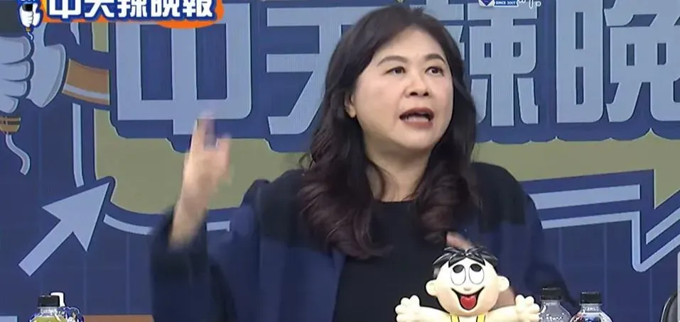 前台北市副市長李永萍。(圖／中天新聞)