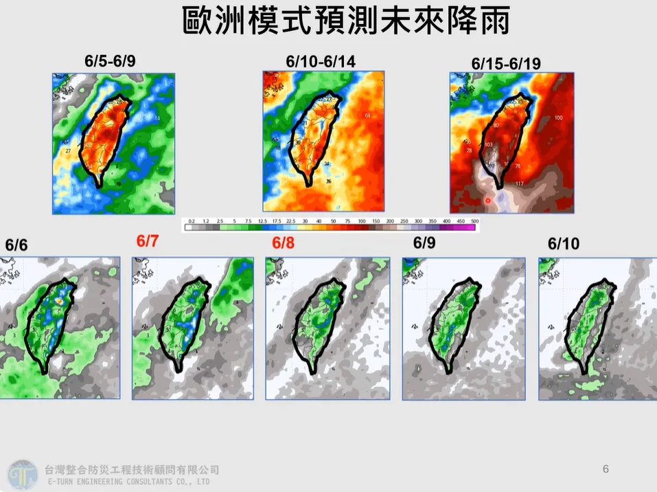 賈新興指出，未來10天降雨以午後西北雨為主。（圖／翻攝自YouTube／Hsin Hsing Chia）