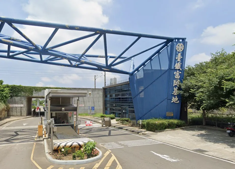 台鐵富岡機廠昨(18)日下午驚傳員工酒醉持刀攻擊事件。(圖/翻攝Google Maps)