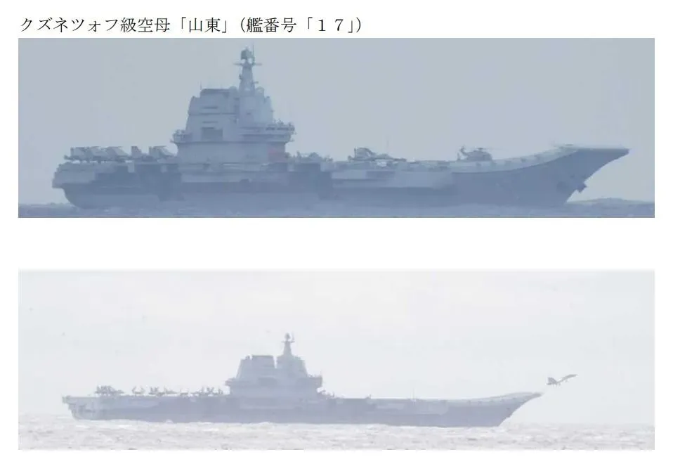 防衛省1日拍攝的山東號艦上戰機起飛。(圖/防衛省)