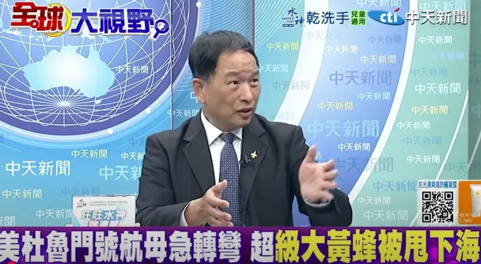 退將張延廷。（圖/翻攝《全球大視野》）