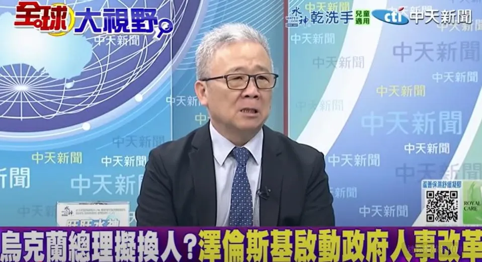 退將栗正傑。(圖/翻攝《全球大視野》)
