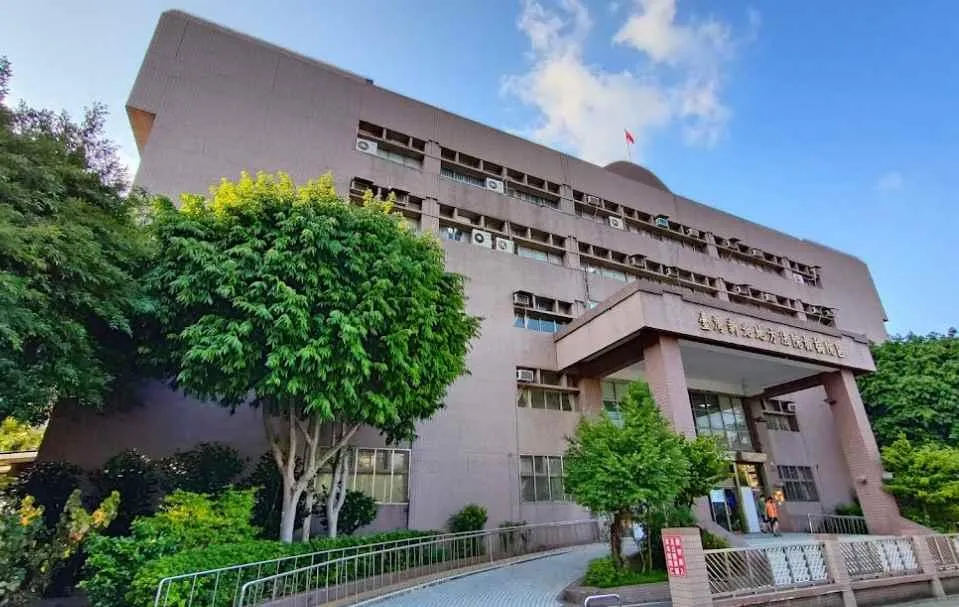 新北地方法院。（圖／翻攝Google Maps）