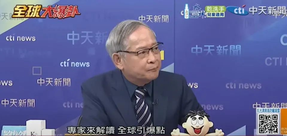 前立委林郁方。（圖/翻攝《全球大爆卦》）