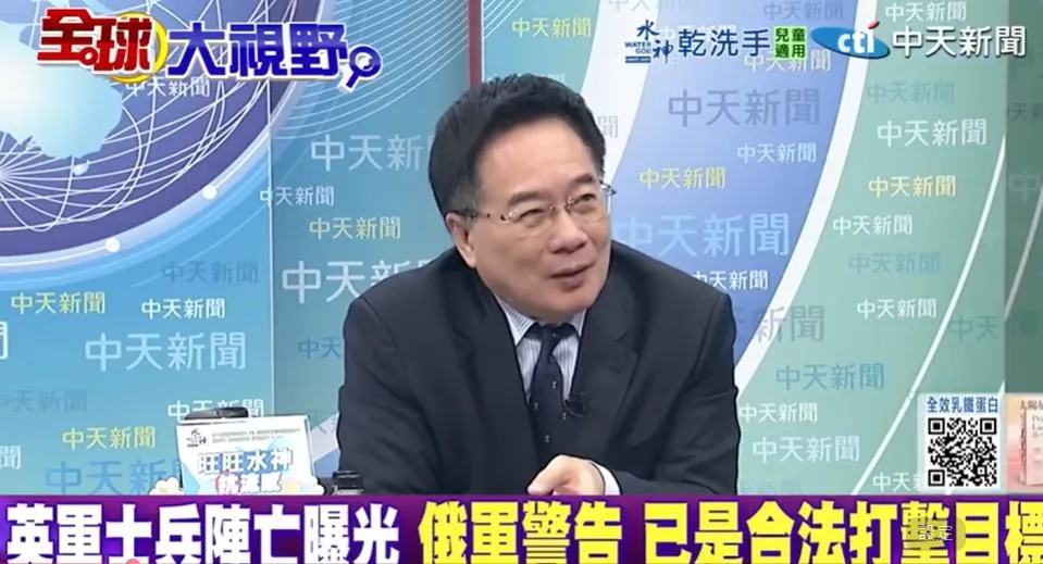 前立委蔡正元。（圖／翻攝《全球大視野》）