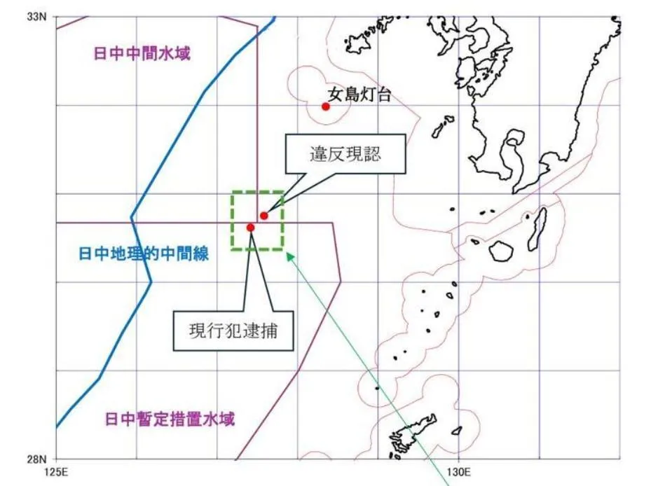 涉事大陸漁船被逮捕區域圖。（圖／翻攝日本水產廳九州漁業調整事務所官網）