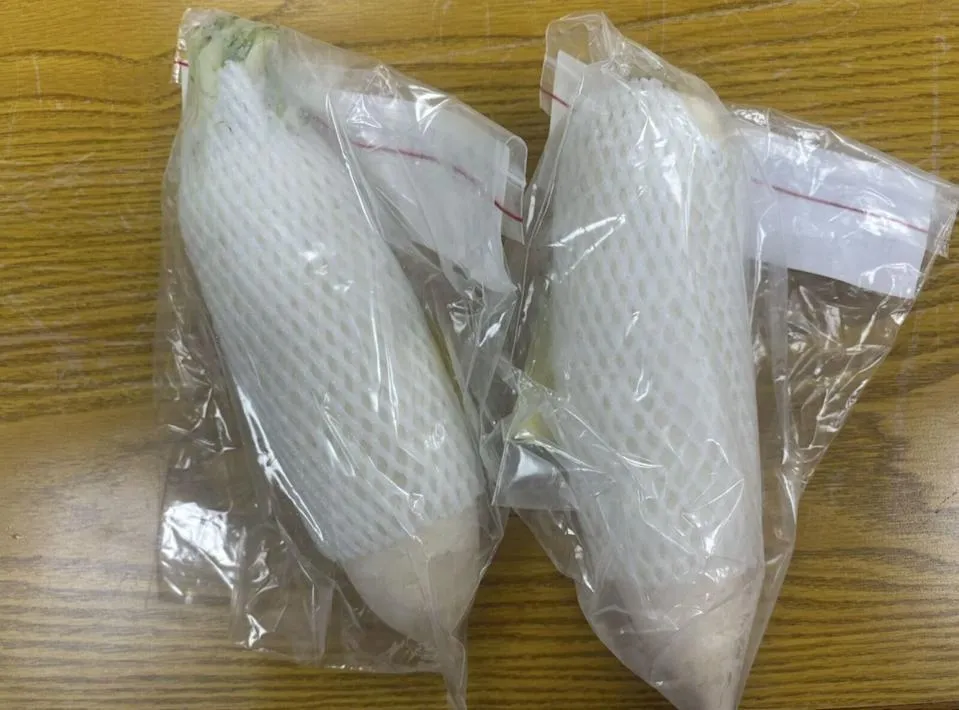台北市錢都日式涮涮鍋(市民大道店)抽驗到的「白蘿蔔」,檢出農藥賽速安 0.65ppm超標(容許量標準為 0.25ppm)。(圖/食藥署)
