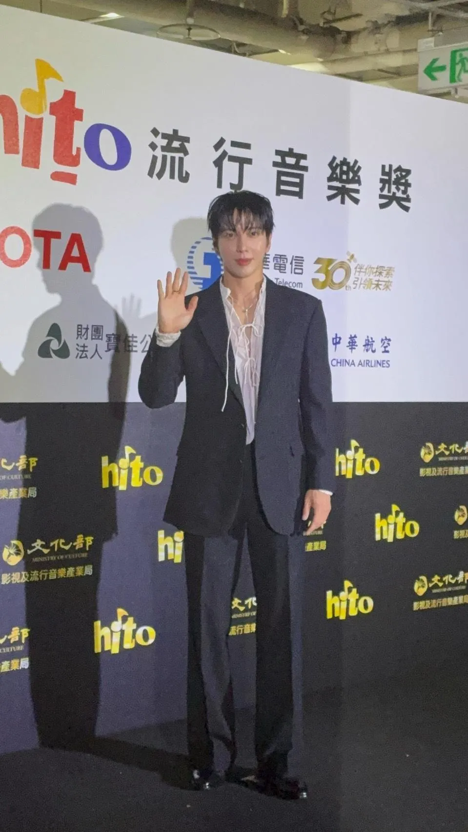 鄭容和感謝所有粉絲的支持。（圖／記者郭竹倩 攝）