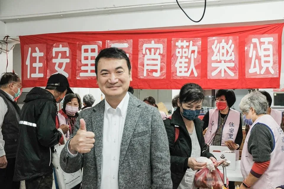 楊永明將擔任國民黨政策會副執行長。(圖/楊永明臉書)