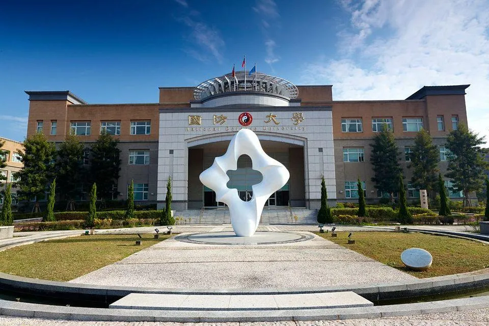 國防大學。（圖／翻攝國防大學臉書）