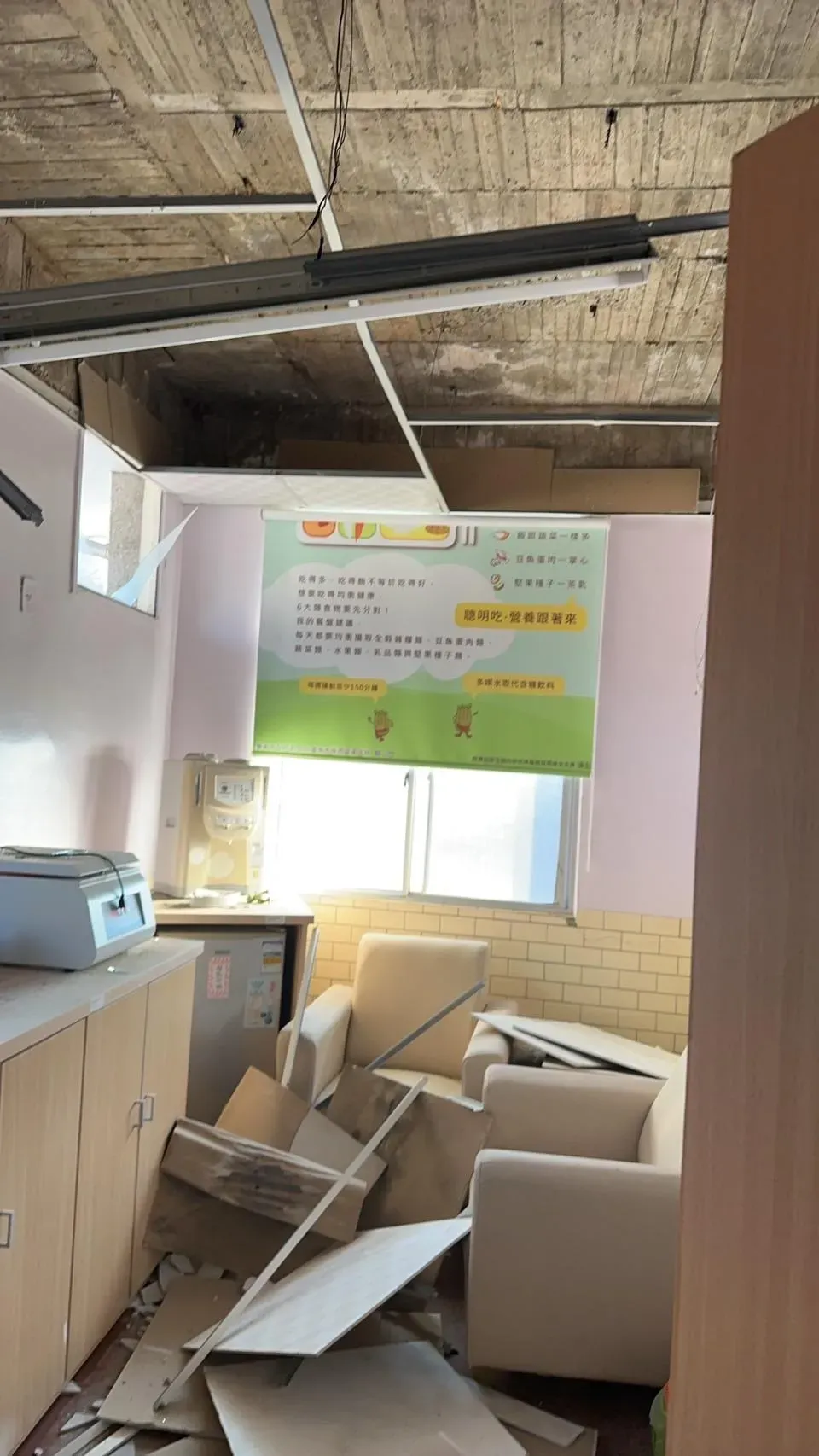 楠西衛生所地震災情。(圖/台南市府)