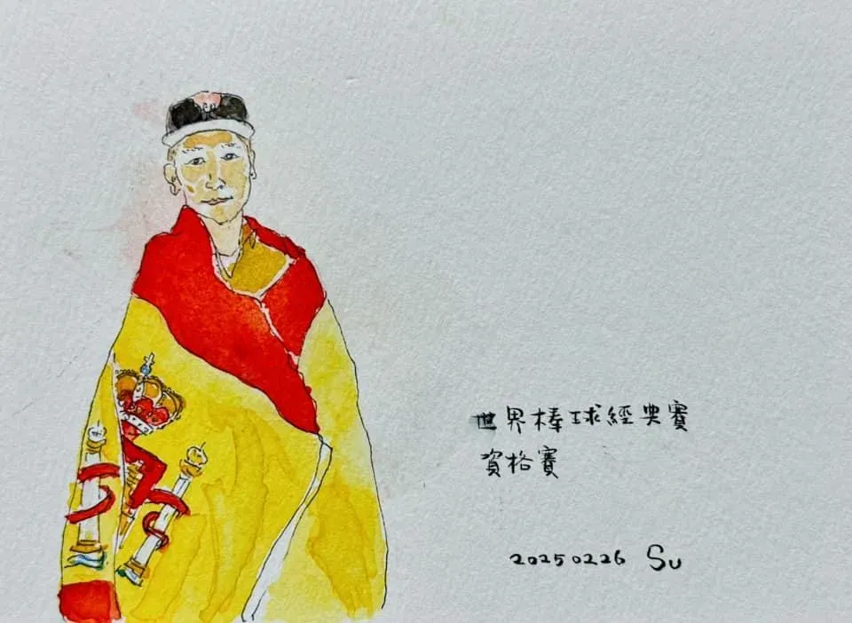 桃園市副市長蘇俊賓對中華隊贏球，畫圖表達感受。（圖／取自蘇俊賓臉書）