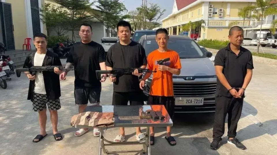 五名駁火的陸籍男子被逮。（圖／翻攝微博）