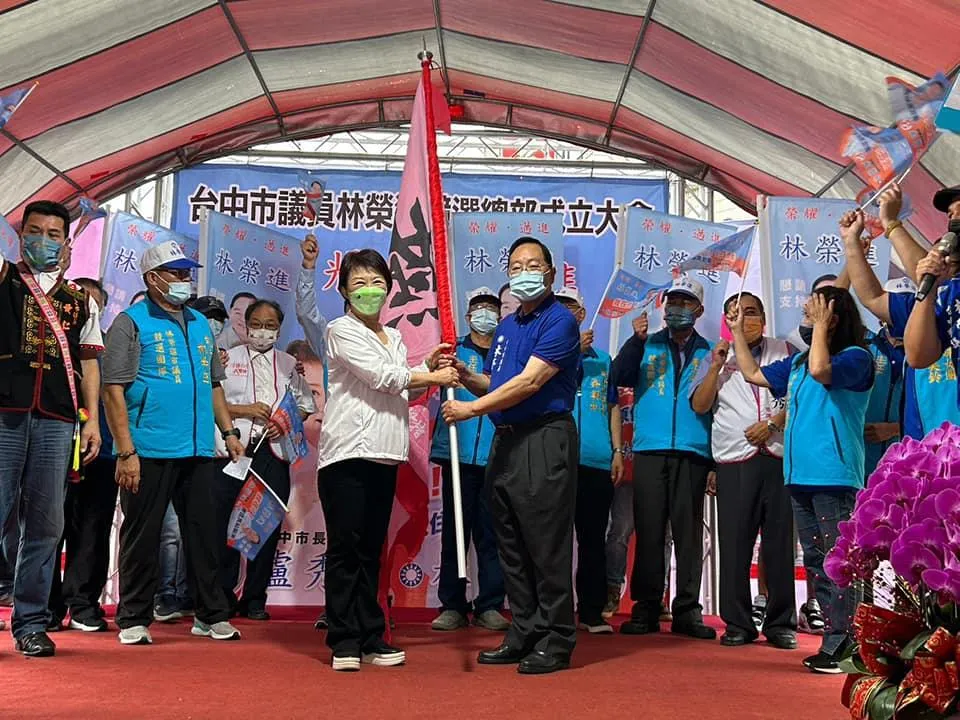 台中市長盧秀燕和林榮進關係很好都叫他叔叔。（圖／林榮進臉書）