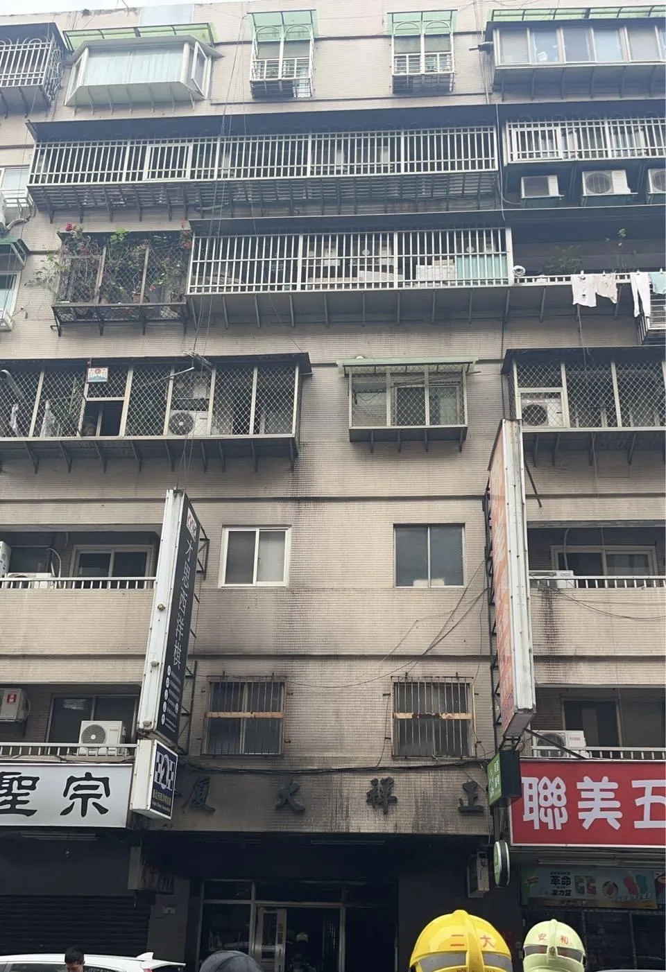 北市復興南路今清晨發生火警。（圖／翻攝畫面）
