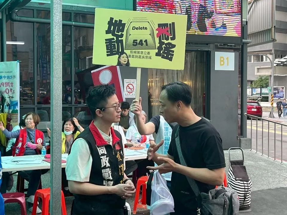 侯漢廷對此做出回應。（圖／侯漢廷臉書）