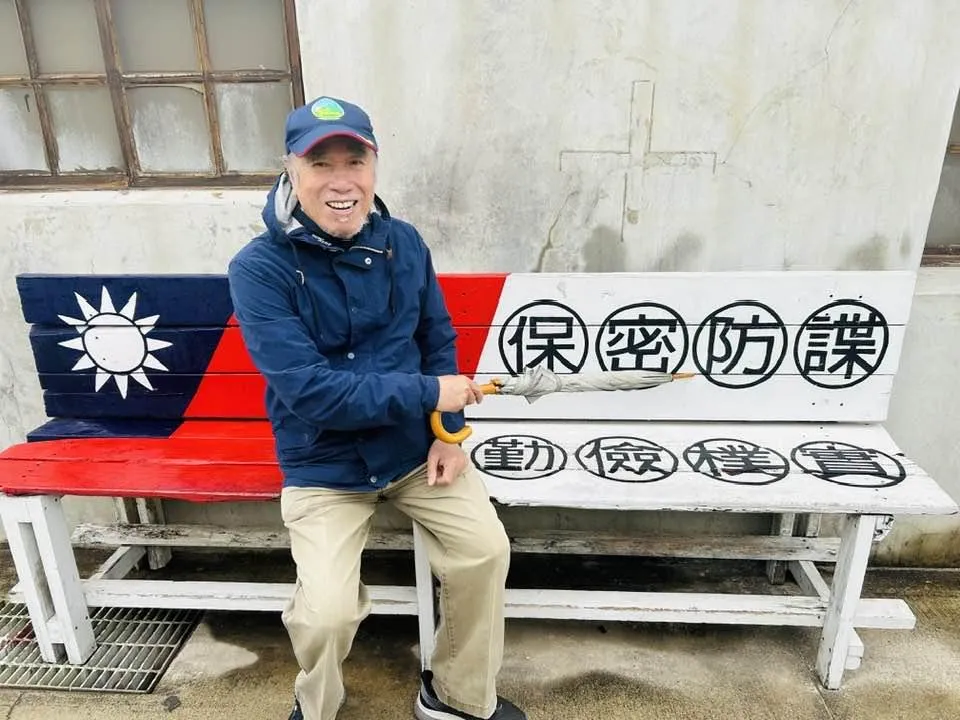 蔡丁貴批賴清德文膽是草包（攝自蔡丁貴臉書）