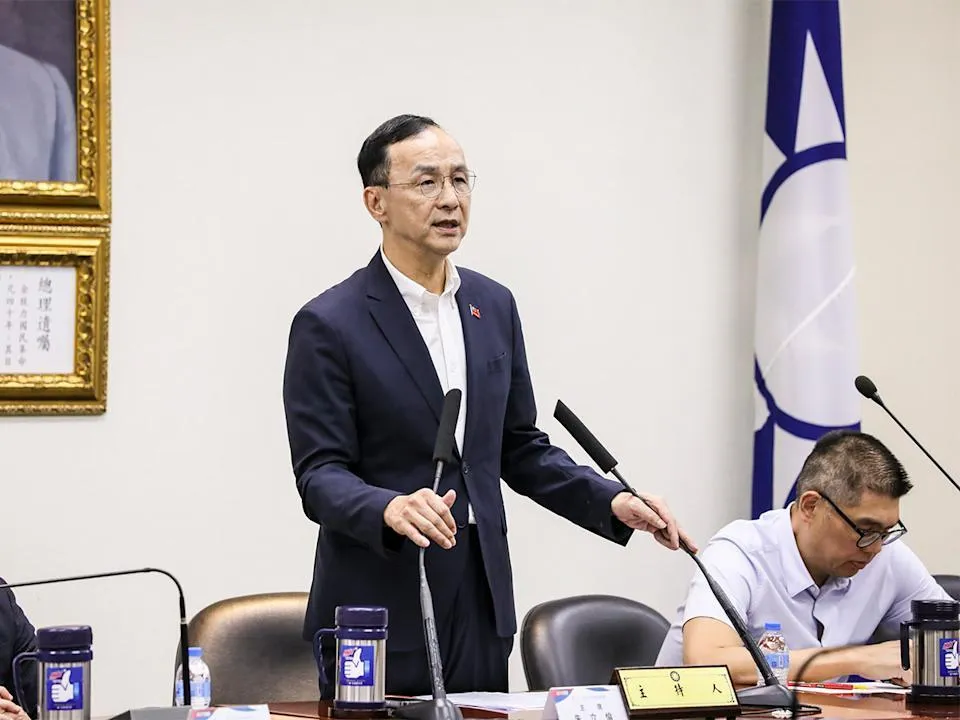 國民黨主席朱立倫。(圖/國民黨文傳會提供)