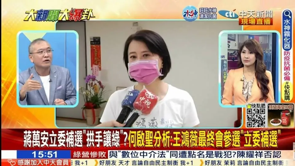 何啟聖對政治情勢觀察入微，曾受邀分析選情時事。（取自何啟聖臉書）