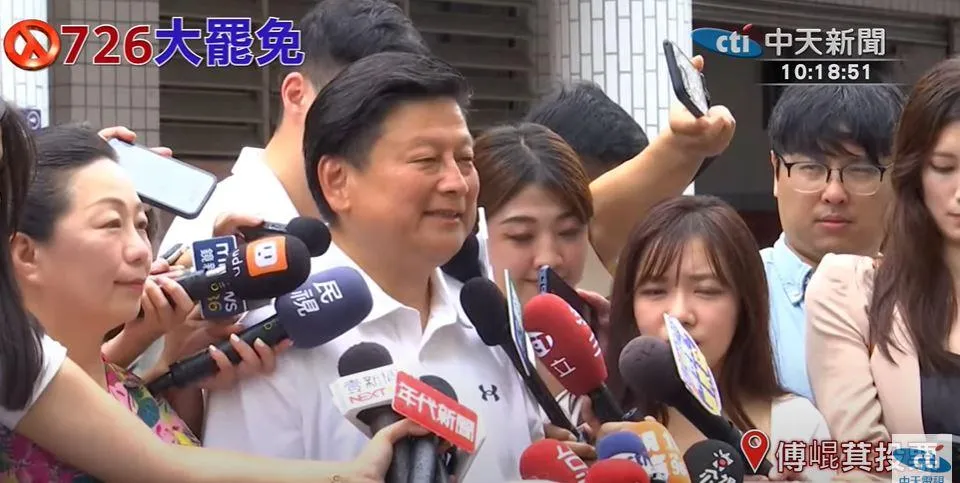 傅崐萁、徐榛蔚前往投票。（圖／中天新聞）