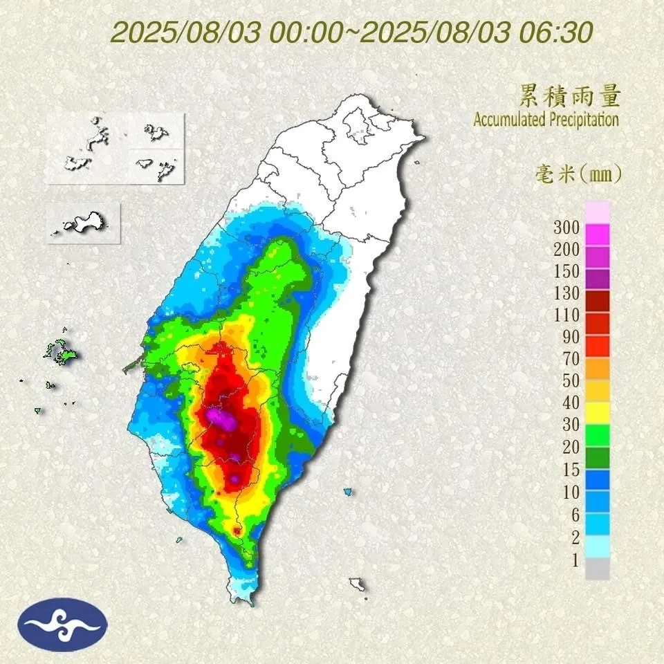 累積雨量。（圖／中央氣象署）