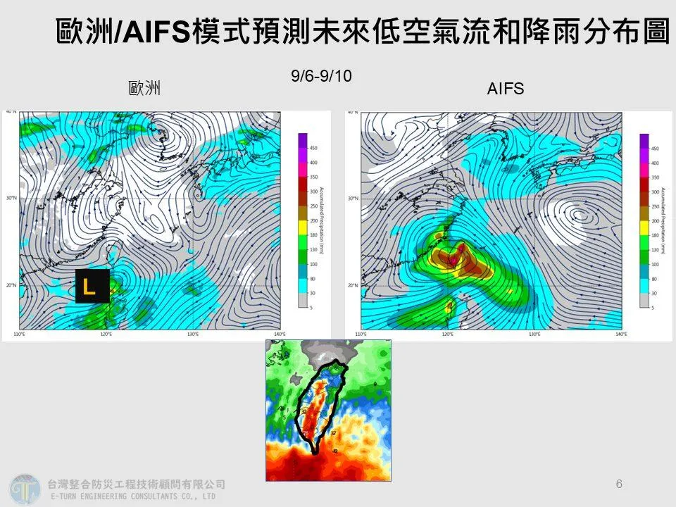 AIFS模式預測未來低空氣流降雨分布圖。（圖／翻攝賈新興臉書）