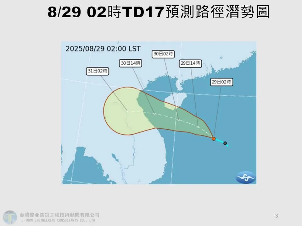 圖／翻攝自賈新興臉書，下同）