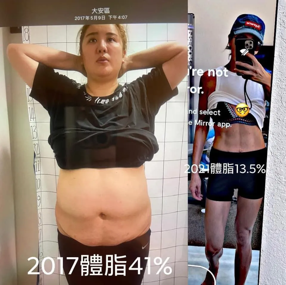 小禎體脂率曾高達41%。（圖／翻攝自小禎臉書）