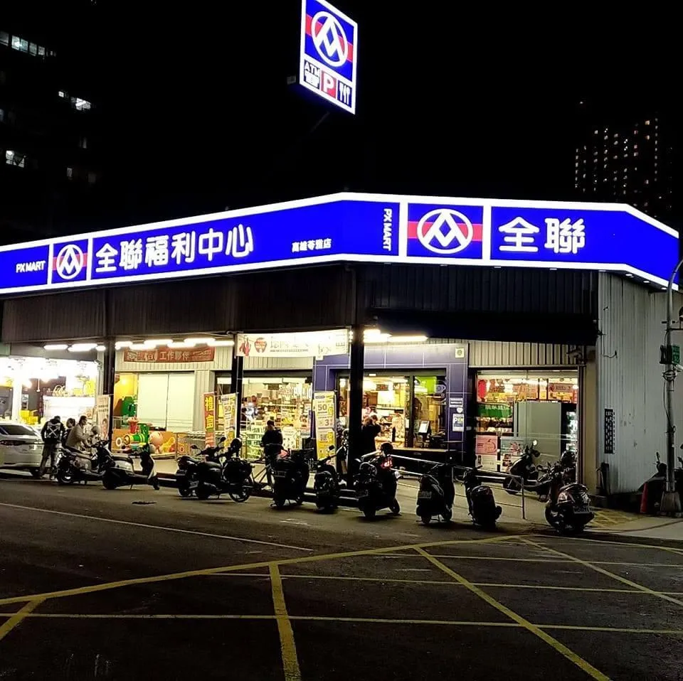 1000萬特別獎開在高雄苓雅門市。(圖/翻攝自Google街景圖)
