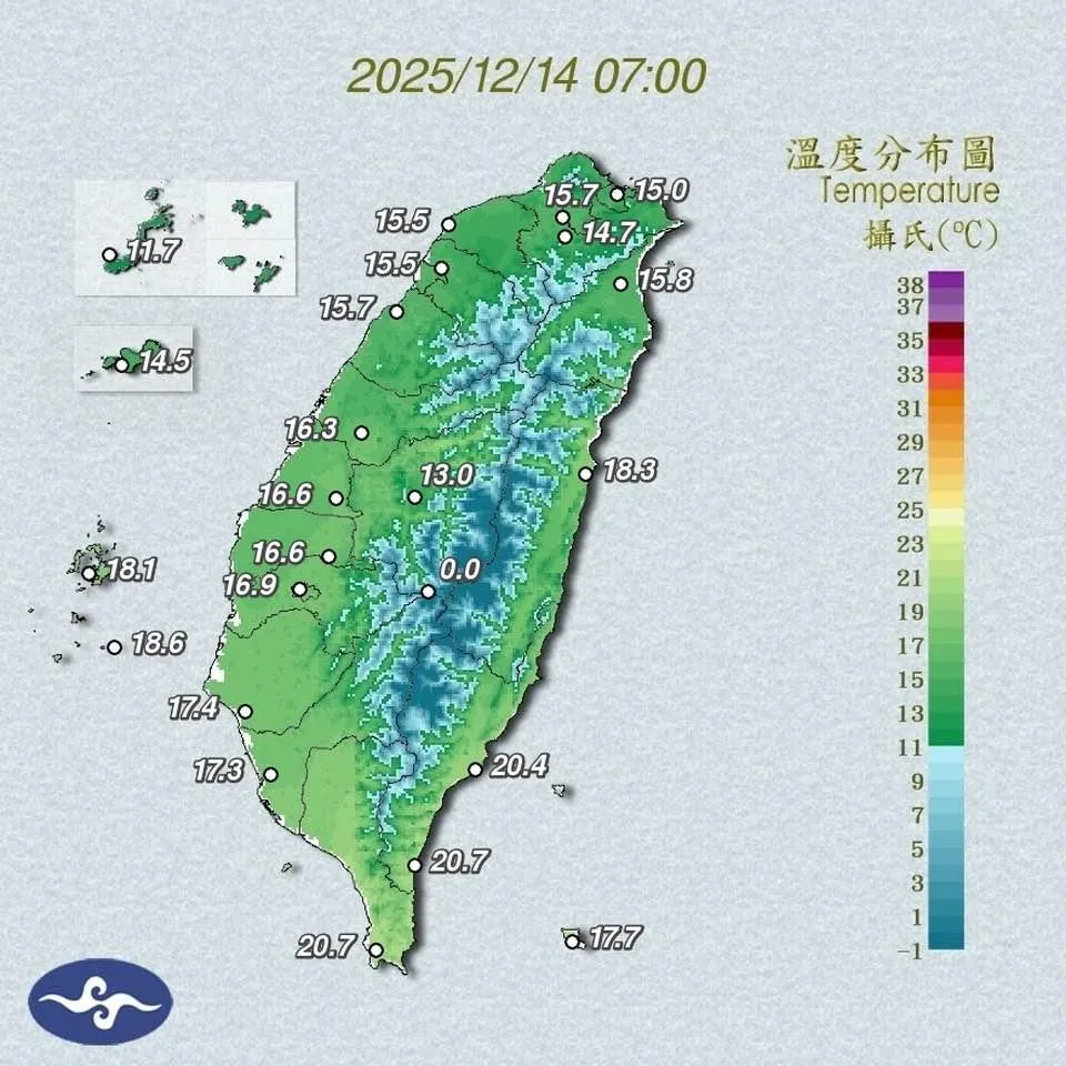 鄭明典提醒大家最低溫應該是明天清晨。（圖／氣象署）