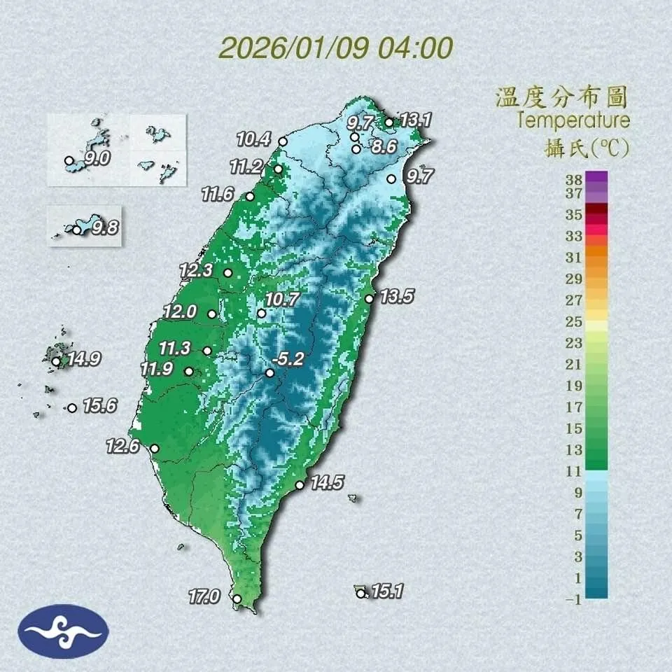 鄭明典今天一早發文表示北台灣非常冷。（圖／中央氣象署）