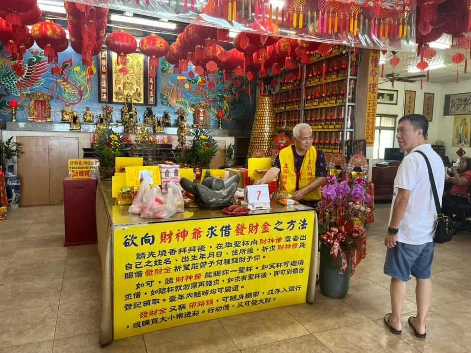 屏東五路財神廟。（圖／翻攝臉書）
