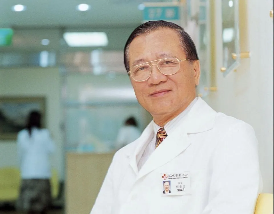 振興醫院前院長劉榮宏於上月27日與世長辭，享壽88歲。已故總統蔣經國當年罹患糖尿病視網膜病變時，曾是劉榮宏的患者。(圖/振興醫院)