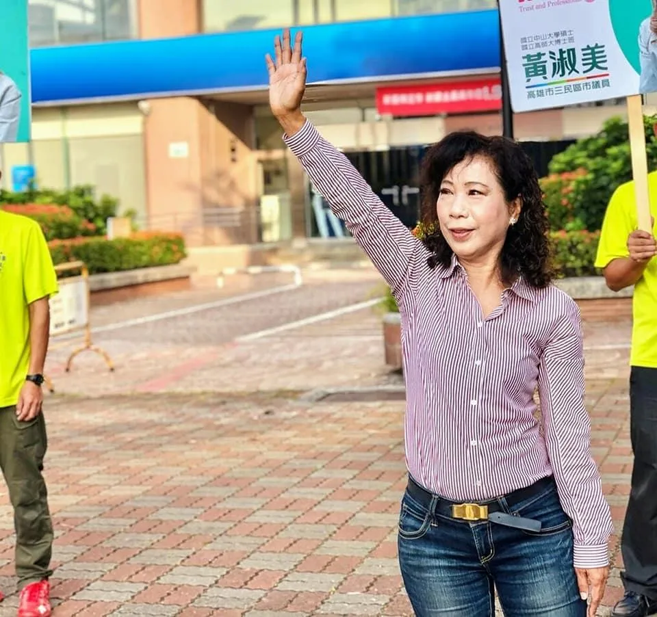 民進黨前高雄市議員黃淑美宣布退黨將以無黨籍身分投入三民區議員選舉。(圖/黃淑美臉書)