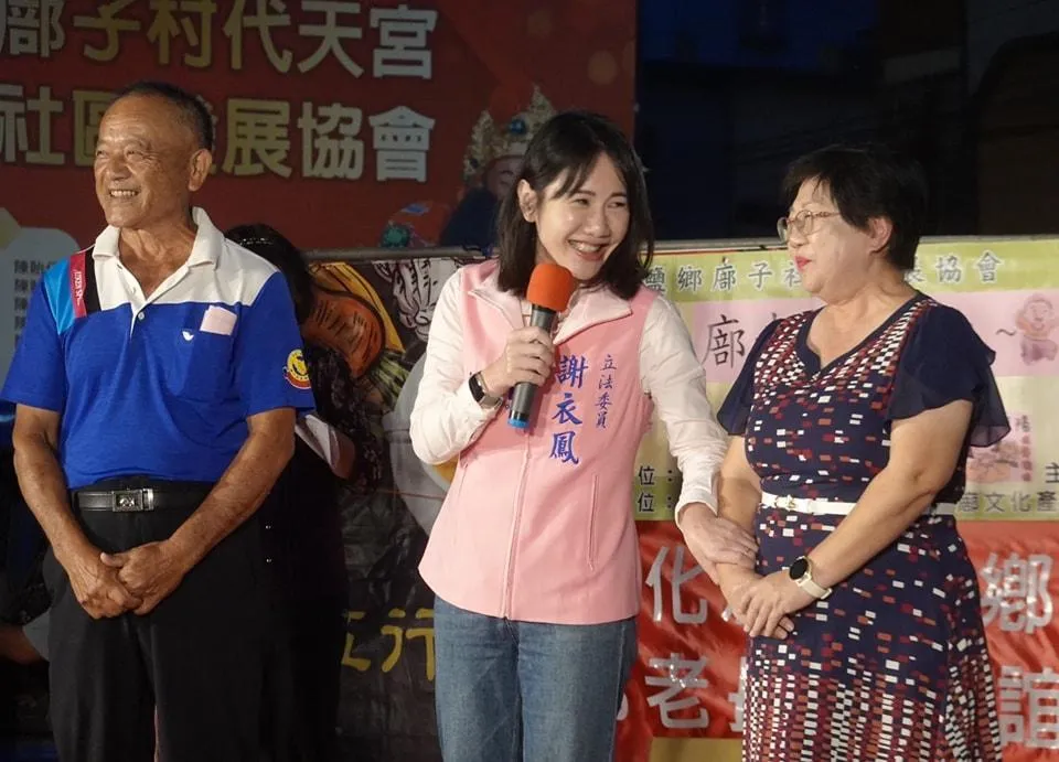蔡正元昨日發出警告，若黨中央無法妥善解決藍委謝衣鳯與議長謝典霖的家族矛盾，國民黨恐將失去彰化縣。（圖取自謝衣鳯臉書）