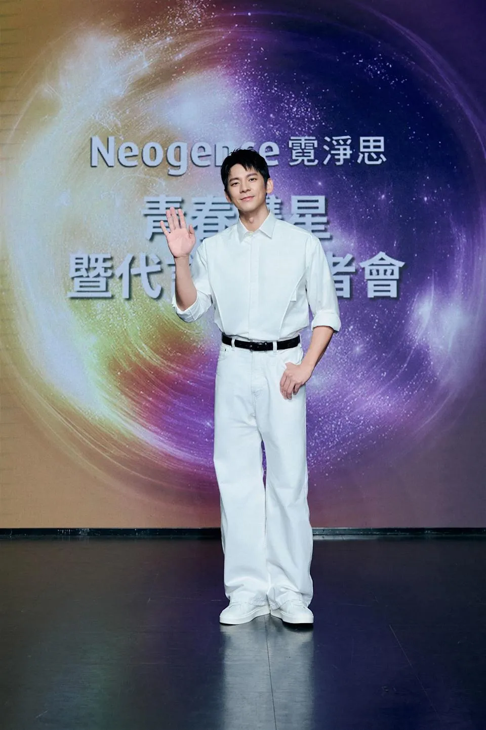 林柏宏10日出席保養品牌代言活動。（圖／霓淨思提供）
