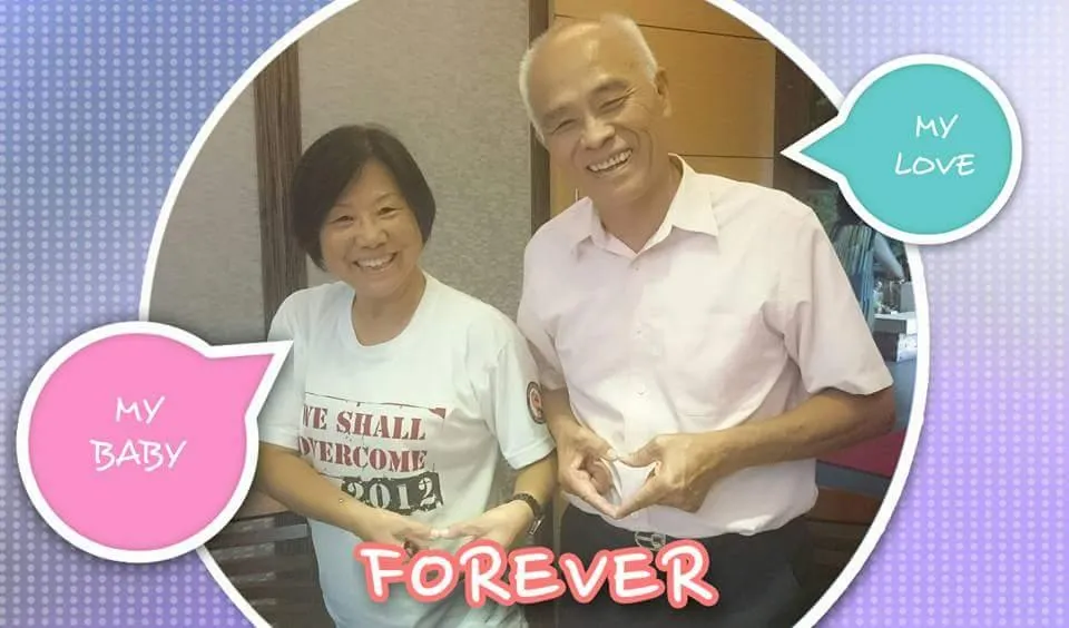 民進黨前彰化縣議員江熊一楓、前立委江昭儀夫婦。（圖／翻攝江昭儀臉書）