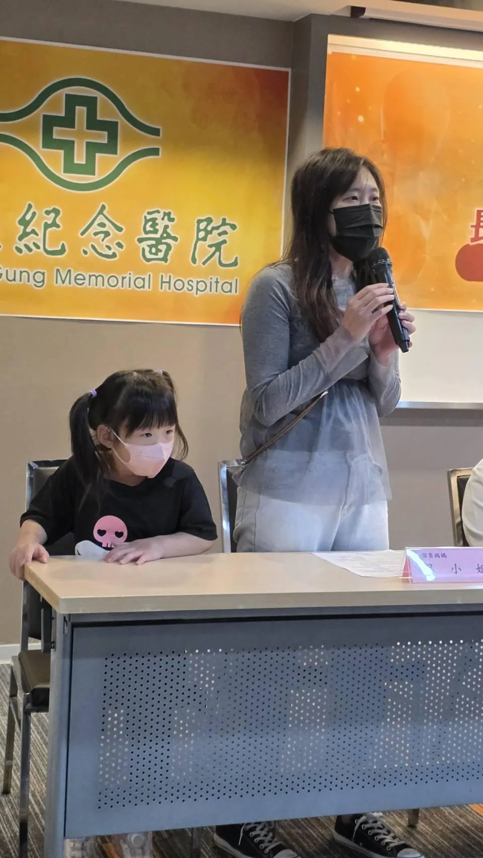 女童已經四歲半，不僅下肢運動功能完全正常，能自然跑跳，且不需要放置水腦引流管，只需定期追蹤即可，寫下國內胎兒治療的新紀錄。（圖／長庚醫院）