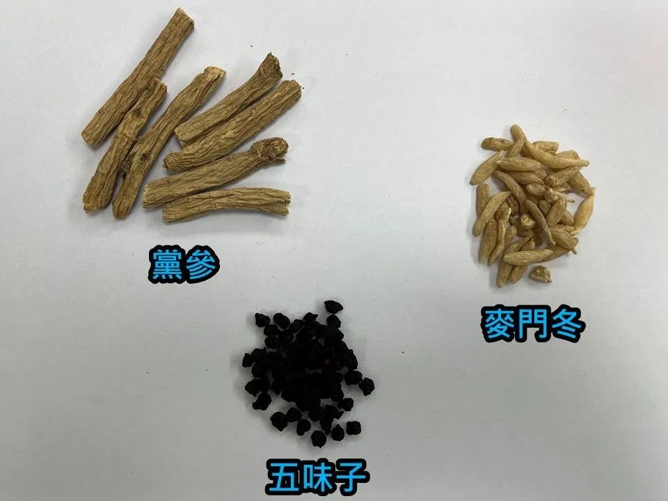 放射治療後所引發的頭暈、耳鳴，選以中藥「生脈飲」調理，可依患者體質選用黨參替代人參，並搭配針灸，以達最佳療效。（圖／台南市立醫院）