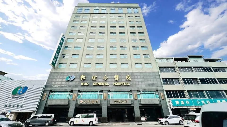 郭綜合醫院於28日在臉書粉專正式發出聲明，說明社工人員介入係基於協助處理民眾情緒、緩解潛在糾紛的職責，並非偏袒任何一方。（圖／翻攝醫院臉書）