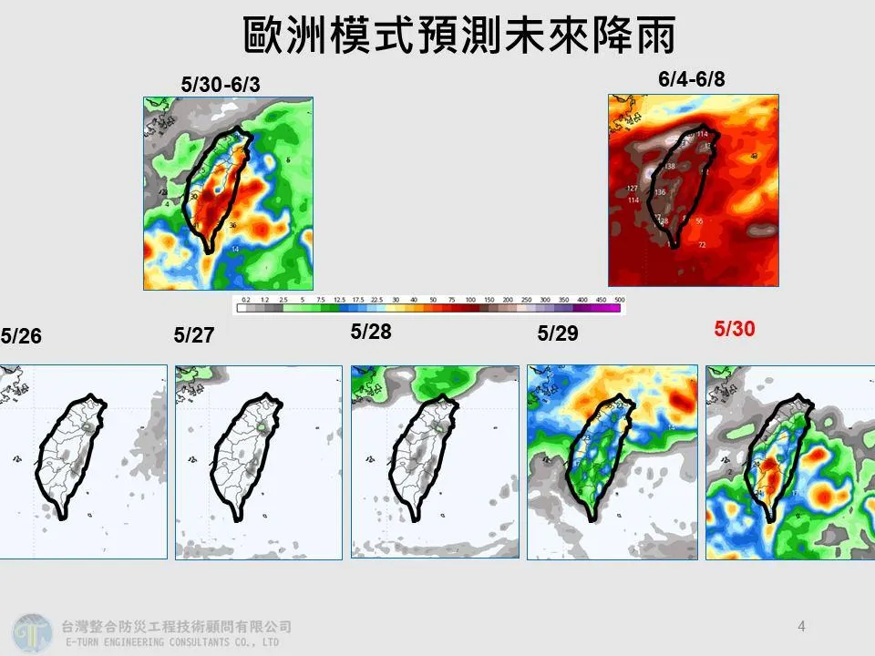 未來降雨趨勢。（圖／翻攝自賈新興臉書）